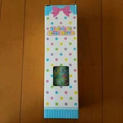 水筒のサムネイル