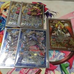 バトスピ Xレアのサムネイル