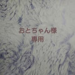 ヘアゴム　クラゲ　no.203 no.204のサムネイル