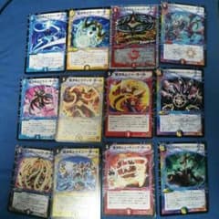 デュエマ 超次元呪文セットのサムネイル