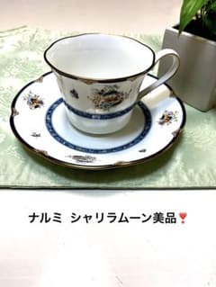 ナルミ の人気のシャリラムーン　1客　美品‼️のサムネイル