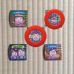 mody様専用のサムネイル