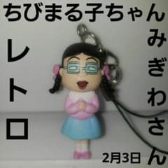 m66435529146_1.jpg?1738541711