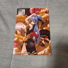 転生したらスライムだった件 ゲーマーズ特典 ブロマイド 1枚 - メルカリ