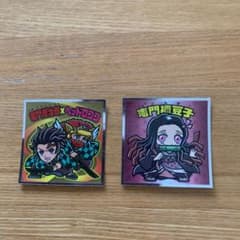 お値下げ！鬼滅の刃マンチョコ ビックリマンシールのサムネイル