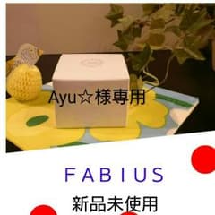 ファビウス   エクラシャルムのサムネイル