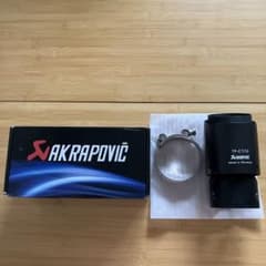 AKRAPOVIC マフラーカッター TP-CT/10 - メルカリ