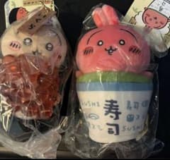 ちいかわ ちいかわ寿司 うさぎ 茶 マスコット いくら - メルカリ