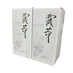 新品OPPENオッペン 薬用妙 露芽(ろが)乳液 2個セット - メルカリ