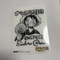 ONE PIECE ナツコミ2019 特製クリアカード - メルカリ