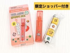 Korea-exclusive Olive Young x Pokémon collaboration Pikachu keyboard