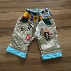 hasu様専用のサムネイル