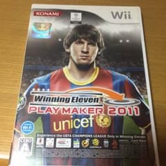 ウイニングイレブン 2011のサムネイル