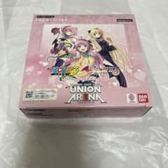 UNION ARENA To LOVEる ブースターパック 未開封 初版1BOX - メルカリ