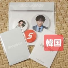 SnowMan 宮舘涼太 トレカ 缶バッジ ポップアップ 韓国 x - メルカリ