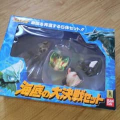 【送料込】モスラ2 海底の大決戦セット 5体セット バンダイ モスラ2 海底の大決戦 5体 セット バンダイ ゴジラ - メルカリ