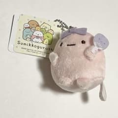 すみっコぐらし 推し活みにっコ ぬいぐるみ タピオカ