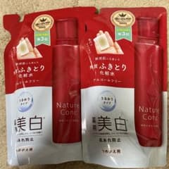 【新品未使用】ネイチャーコンク薬用クリアローション つめかえ180ml×2のサムネイル