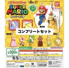 ガチャ スーパーマリオ めじるしアクセサリー2 コンプリート - メルカリ