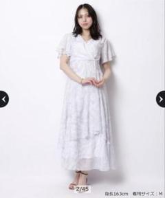 Mystrada リップルカシュクールワンピース Arpege story Mystradaリップルカシュクールワンピース - メルカリ