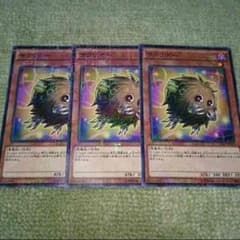 遊戯王 サクリボーのサムネイル