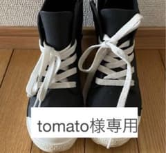 キッズ　子供用　長靴　男の子 女の子　21センチのサムネイル