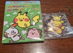 ポケモン カナヘイ アクリルチャーム ライチュウ ピカチュウ ピチューのサムネイル
