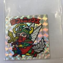 ビックリマンシールのサムネイル