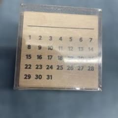 カレンダー スタンプのサムネイル