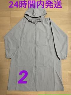YZY(YEEZY) x Gosha RC-01 サイズ2 レインコート m66442796612_1.jpg?1741235904