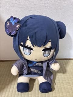 ブルーアーカイブ 龍華キサキ ぬいぐるみ - メルカリ