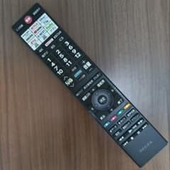 TOSHIBA REGZA テレビ用純正リモコン CT-90498 - メルカリ