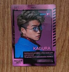 BATTLE OF TOKYO 瀬口 黎弥のサムネイル