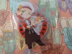 《最終値下げ》ツイステ グリヒル アクスタ ケイトのサムネイル