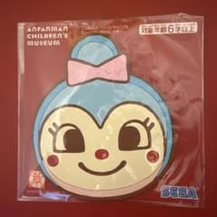 アンパンマンミュージアム限定 コキンちゃん コースターのサムネイル