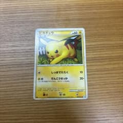 ピカチュウ ○ L1 ソウルシルバーコレクション 032/070 - メルカリ