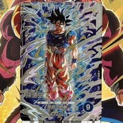 sdv8-sec 孫悟空 - メルカリ