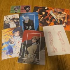 呪術廻戦 グッズセット ビジュアルボード クリアファイルのサムネイル