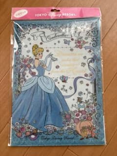 新品☆未開封☆東京ディズニーリゾート クリアファイル プリンセス　3枚セットのサムネイル