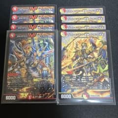 ボルメテウス・武者・ドラゴン「武偉」 ヴァルキリアス・武者・ムサシ「弐天」各4枚のサムネイル