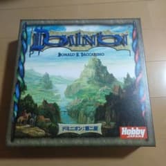 ドミニオンのサムネイル