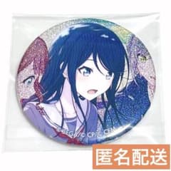 星乃一歌】プロセカ グリッター缶バッジ 33A - メルカリ