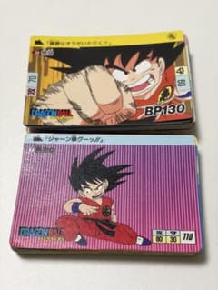 ドラゴンボール カードダス 本弾1弾&2弾ノーマルセット1988〜1989年版