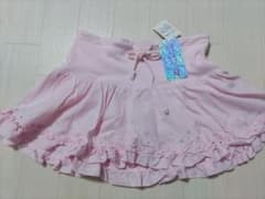 新品　フリル付きピンクミニスカート サイズ0のサムネイル