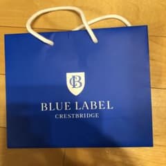 バーバリーブルーレーベルショップ袋のサムネイル