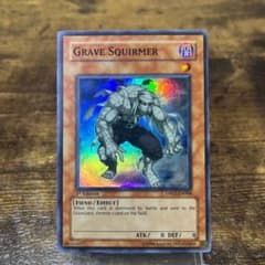 グレイブスクワーマー 英語版 1st スーパー 3枚 DP 1103 遊戯王 遊戯王【英語版】グレイブ・スクワーマー 1st スーパー‼️ - メルカリ