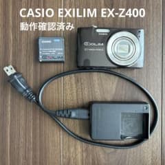 美品 動作確認済 CASIO EXILIM EX-Z400 ブラウン12.1M - メルカリ