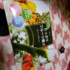 めっちゃたっぷりフルーツ青汁　未開封のサムネイル