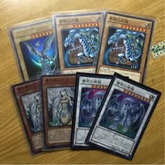 青眼パーツ+オマケのサムネイル