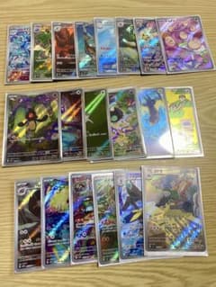 ポケモンカードAR祭り！！のサムネイル